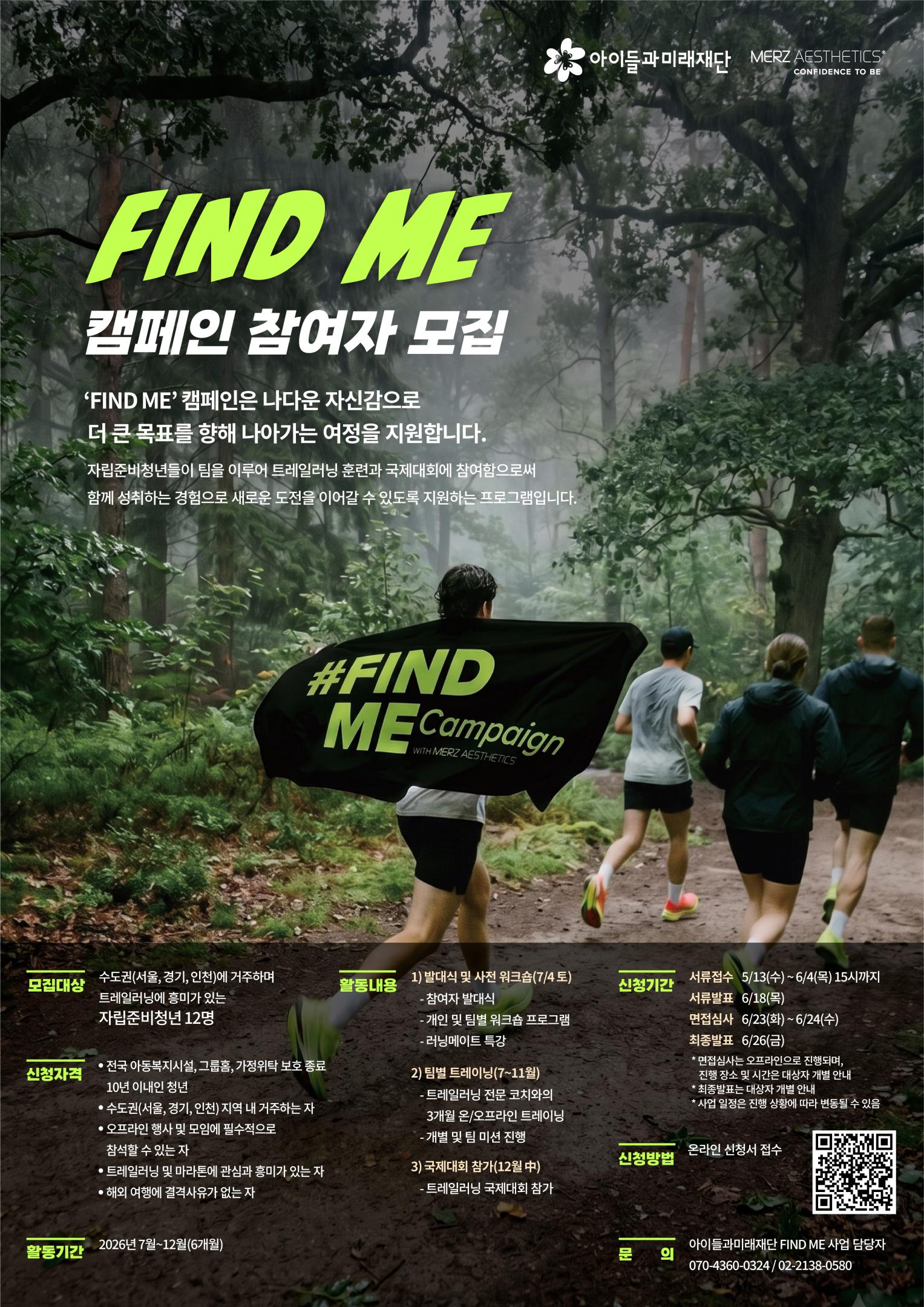 컨텐트 이미지